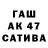 КЕТАМИН VHQ J Barr