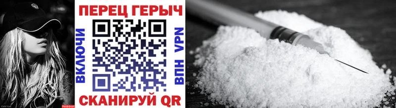 магазин продажи наркотиков  мега маркетплейс  ГЕРОИН Афган  Гусь-Хрустальный 
