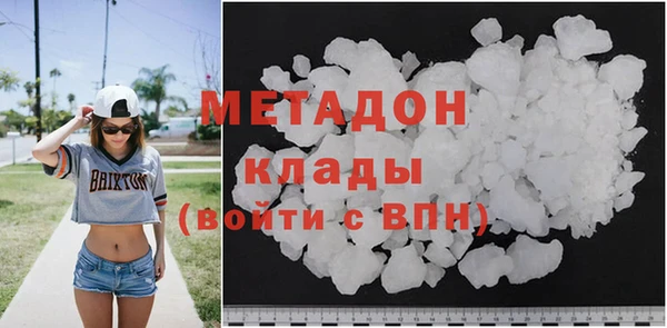 ешки Вязники