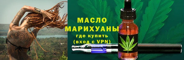 a pvp Гусь-Хрустальный