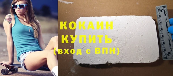 ешки Вязники
