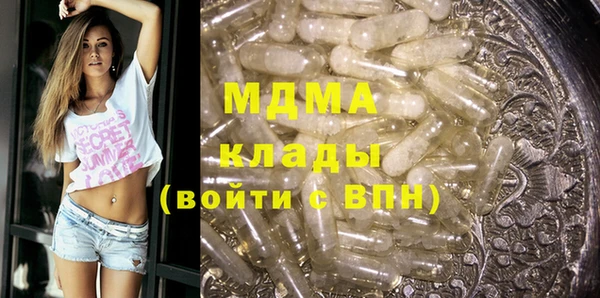 ешки Вязники
