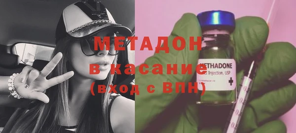 a pvp Гусь-Хрустальный