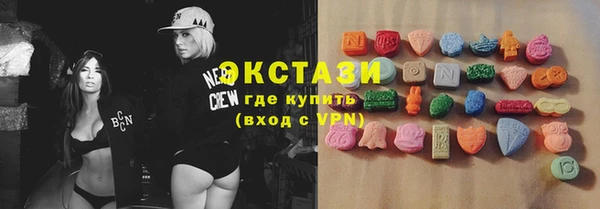 ешки Вязники