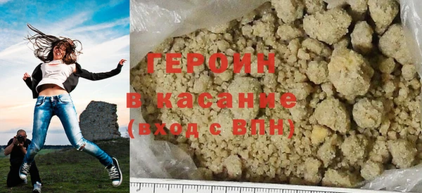 ешки Вязники