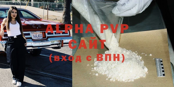 ешки Вязники