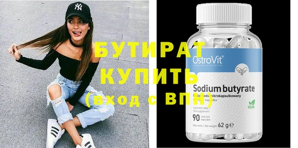 ешки Вязники