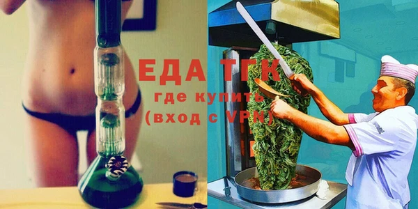 COCAINE Гусиноозёрск