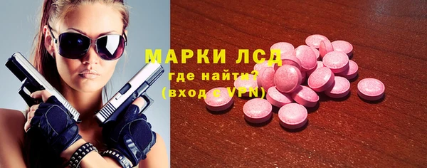 мдма Вяземский