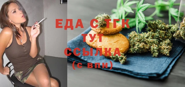 марки nbome Вязьма