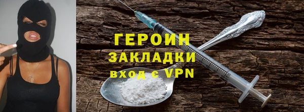 ешки Вязники
