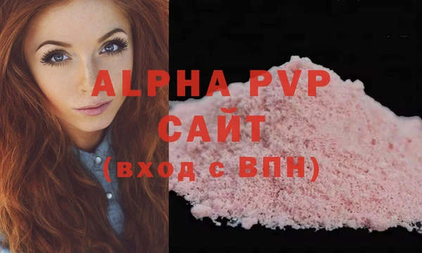 COCAINE Гусиноозёрск