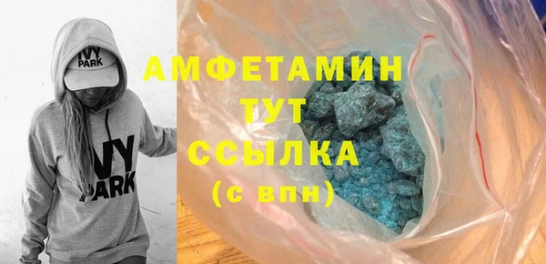 COCAINE Гусиноозёрск