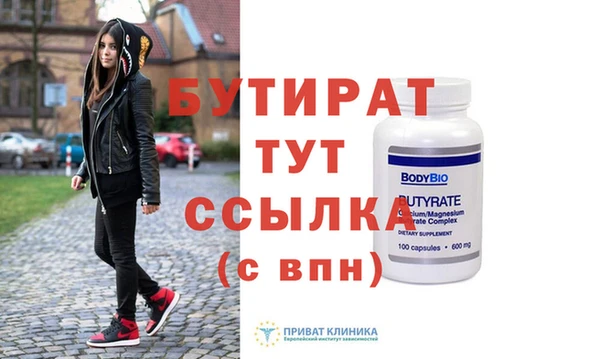 ешки Вязники