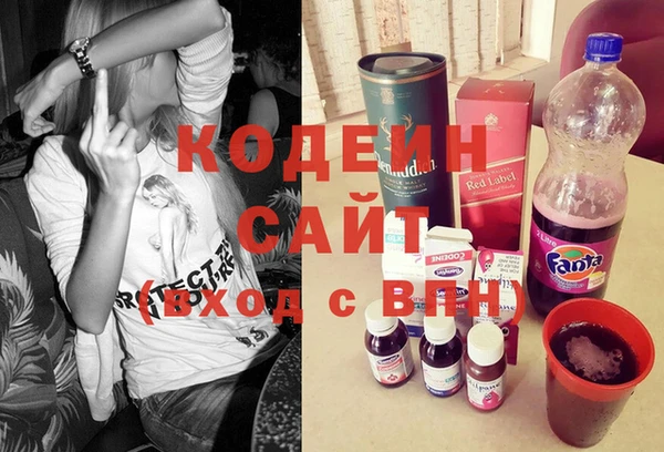 ешки Вязники