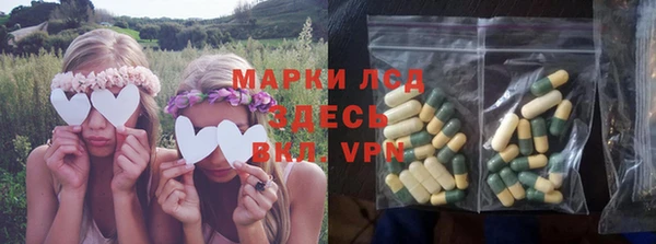 a pvp Гусь-Хрустальный